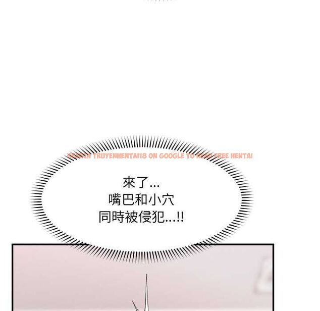 查看漫画超導體覺醒/超導體大叔 - 第38話 - sayhentaiz.net中的4559134图片 查看漫画超導體覺醒/超導體大叔 - 第38話 - sayhentaiz.net中的4559134图片