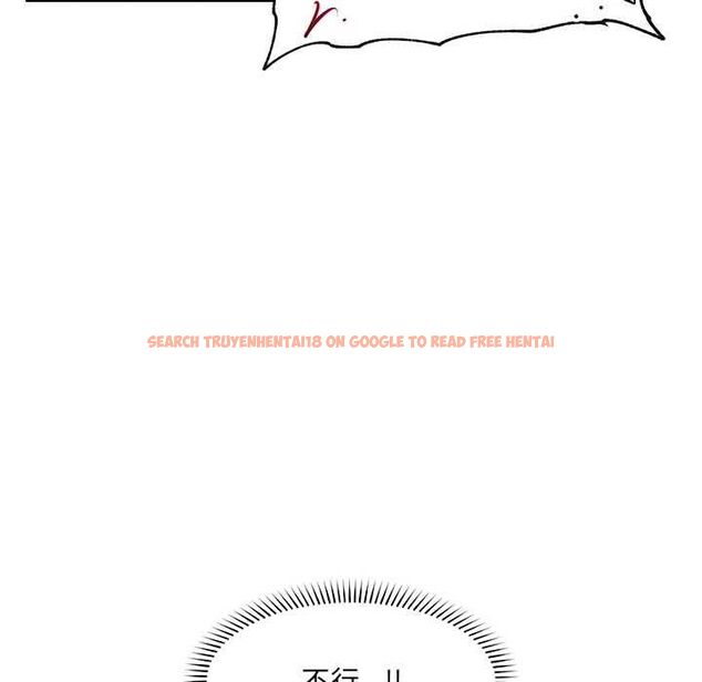 查看漫画超導體覺醒/超導體大叔 - 第38話 - sayhentaiz.net中的4559136图片 查看漫画超導體覺醒/超導體大叔 - 第38話 - sayhentaiz.net中的4559136图片