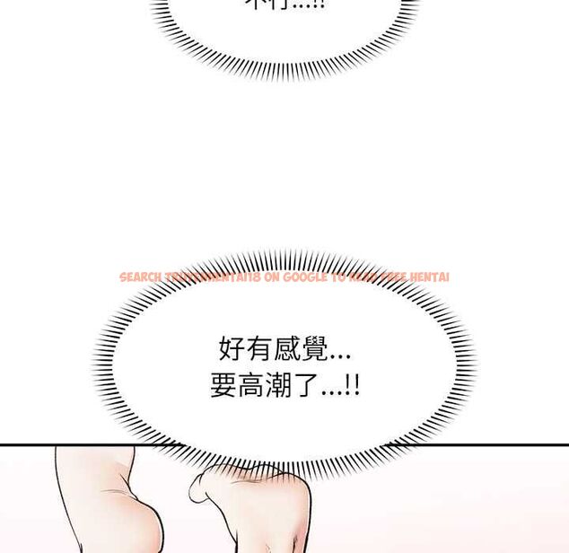 查看漫画超導體覺醒/超導體大叔 - 第38話 - sayhentaiz.net中的4559137图片 查看漫画超導體覺醒/超導體大叔 - 第38話 - sayhentaiz.net中的4559137图片