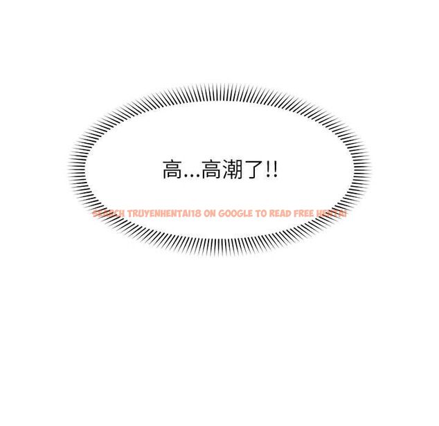 查看漫画超導體覺醒/超導體大叔 - 第38話 - sayhentaiz.net中的4559140图片 查看漫画超導體覺醒/超導體大叔 - 第38話 - sayhentaiz.net中的4559140图片