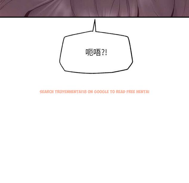 查看漫画超導體覺醒/超導體大叔 - 第39話 - sayhentaiz.net中的4580889图片 查看漫画超導體覺醒/超導體大叔 - 第39話 - sayhentaiz.net中的4580889图片