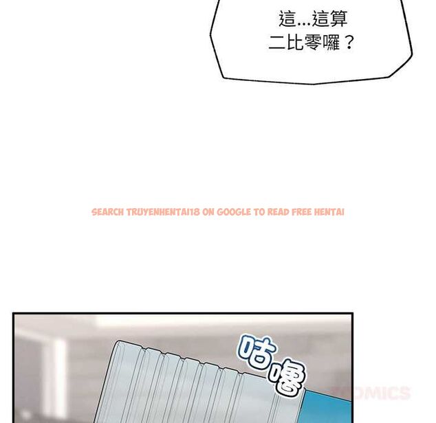 查看漫画超導體覺醒/超導體大叔 - 第39話 - sayhentaiz.net中的4580904图片 查看漫画超導體覺醒/超導體大叔 - 第39話 - sayhentaiz.net中的4580904图片