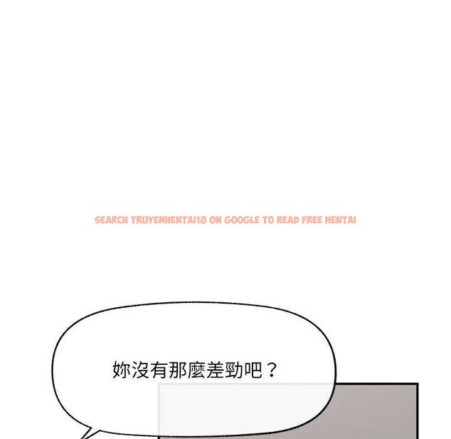 查看漫画超導體覺醒/超導體大叔 - 第39話 - sayhentaiz.net中的4580906图片 查看漫画超導體覺醒/超導體大叔 - 第39話 - sayhentaiz.net中的4580906图片