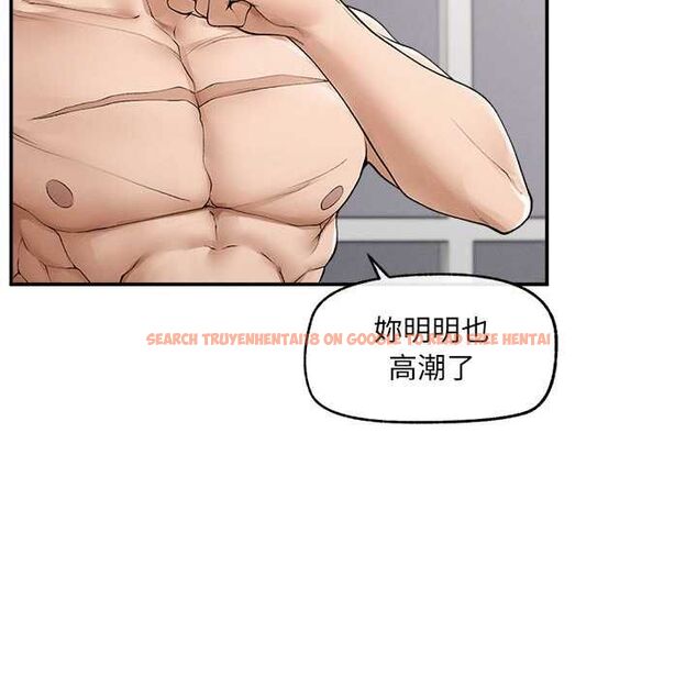 查看漫画超導體覺醒/超導體大叔 - 第39話 - sayhentaiz.net中的4580910图片 查看漫画超導體覺醒/超導體大叔 - 第39話 - sayhentaiz.net中的4580910图片