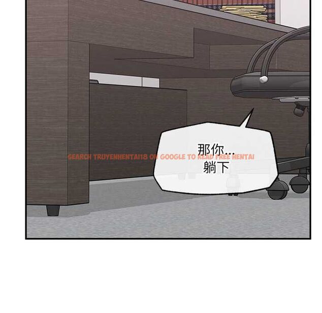 查看漫画超導體覺醒/超導體大叔 - 第39話 - sayhentaiz.net中的4580915图片 查看漫画超導體覺醒/超導體大叔 - 第39話 - sayhentaiz.net中的4580915图片