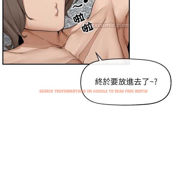 查看漫画超導體覺醒/超導體大叔 - 第39話 - sayhentaiz.net中的4580922图片 查看漫画超導體覺醒/超導體大叔 - 第39話 - sayhentaiz.net中的4580922图片