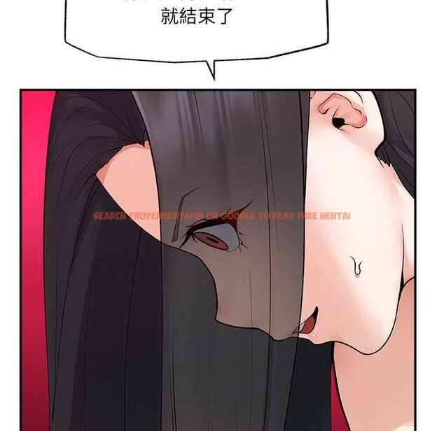 查看漫画超導體覺醒/超導體大叔 - 第39話 - sayhentaiz.net中的4580927图片 查看漫画超導體覺醒/超導體大叔 - 第39話 - sayhentaiz.net中的4580927图片