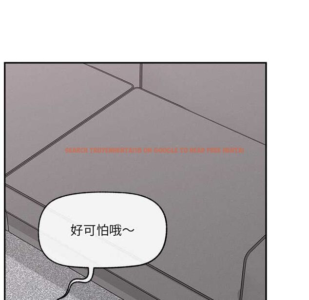 查看漫画超導體覺醒/超導體大叔 - 第39話 - sayhentaiz.net中的4580929图片 查看漫画超導體覺醒/超導體大叔 - 第39話 - sayhentaiz.net中的4580929图片