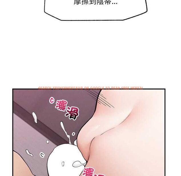 查看漫画超導體覺醒/超導體大叔 - 第39話 - sayhentaiz.net中的4580941图片 查看漫画超導體覺醒/超導體大叔 - 第39話 - sayhentaiz.net中的4580941图片