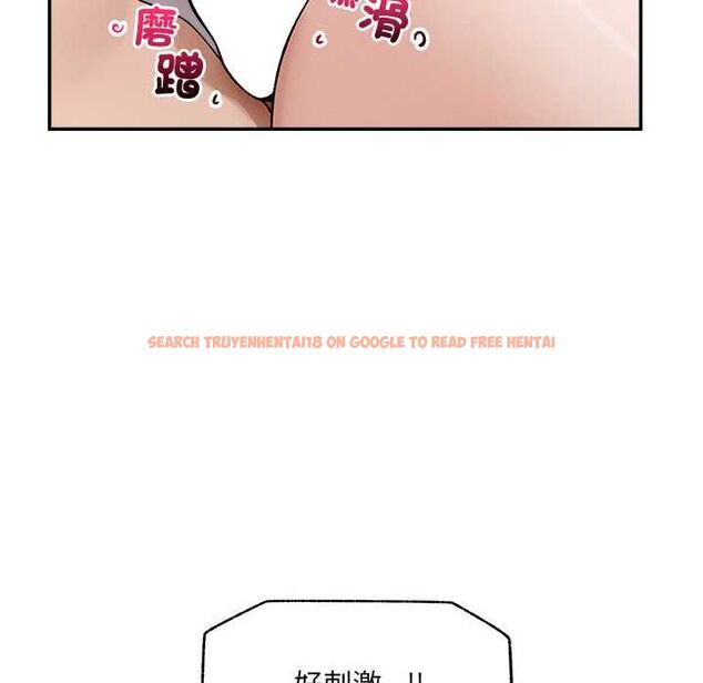 查看漫画超導體覺醒/超導體大叔 - 第39話 - sayhentaiz.net中的4580942图片 查看漫画超導體覺醒/超導體大叔 - 第39話 - sayhentaiz.net中的4580942图片