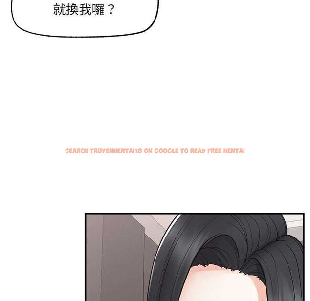 查看漫画超導體覺醒/超導體大叔 - 第39話 - sayhentaiz.net中的4580947图片 查看漫画超導體覺醒/超導體大叔 - 第39話 - sayhentaiz.net中的4580947图片