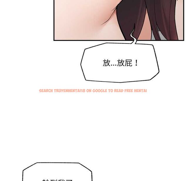 查看漫画超導體覺醒/超導體大叔 - 第39話 - sayhentaiz.net中的4580960图片 查看漫画超導體覺醒/超導體大叔 - 第39話 - sayhentaiz.net中的4580960图片