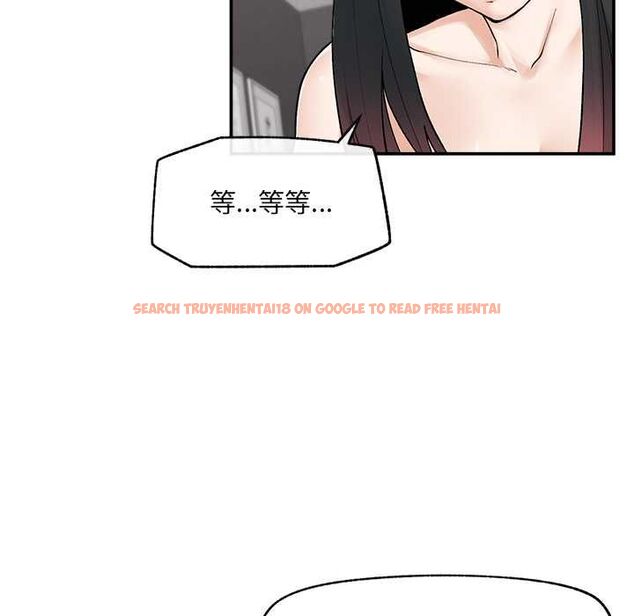 查看漫画超導體覺醒/超導體大叔 - 第39話 - sayhentaiz.net中的4580963图片 查看漫画超導體覺醒/超導體大叔 - 第39話 - sayhentaiz.net中的4580963图片