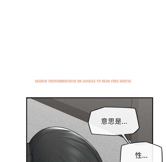 查看漫画超導體覺醒/超導體大叔 - 第39話 - sayhentaiz.net中的4580969图片 查看漫画超導體覺醒/超導體大叔 - 第39話 - sayhentaiz.net中的4580969图片