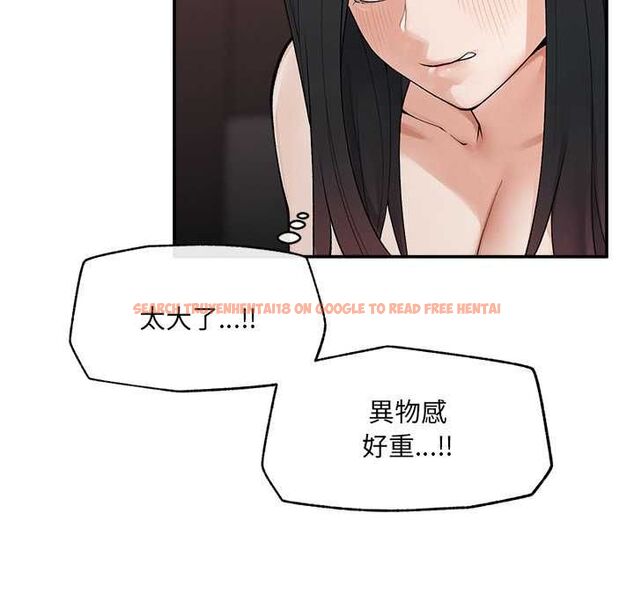 查看漫画超導體覺醒/超導體大叔 - 第39話 - sayhentaiz.net中的4580975图片 查看漫画超導體覺醒/超導體大叔 - 第39話 - sayhentaiz.net中的4580975图片