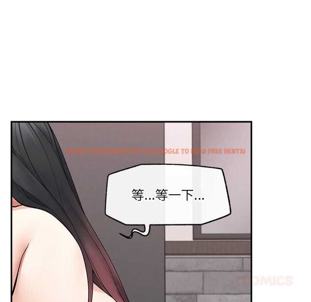 查看漫画超導體覺醒/超導體大叔 - 第39話 - sayhentaiz.net中的4580976图片 查看漫画超導體覺醒/超導體大叔 - 第39話 - sayhentaiz.net中的4580976图片