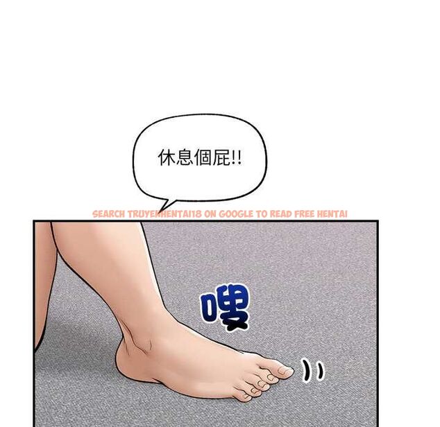 查看漫画超導體覺醒/超導體大叔 - 第39話 - sayhentaiz.net中的4580978图片 查看漫画超導體覺醒/超導體大叔 - 第39話 - sayhentaiz.net中的4580978图片