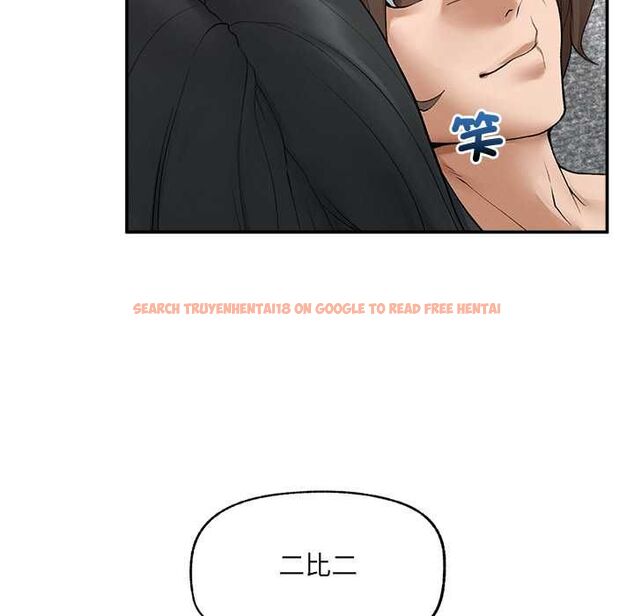 查看漫画超導體覺醒/超導體大叔 - 第39話 - sayhentaiz.net中的4580987图片 查看漫画超導體覺醒/超導體大叔 - 第39話 - sayhentaiz.net中的4580987图片