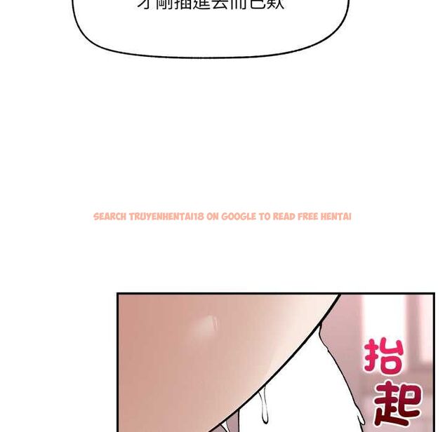 查看漫画超導體覺醒/超導體大叔 - 第39話 - sayhentaiz.net中的4580992图片 查看漫画超導體覺醒/超導體大叔 - 第39話 - sayhentaiz.net中的4580992图片