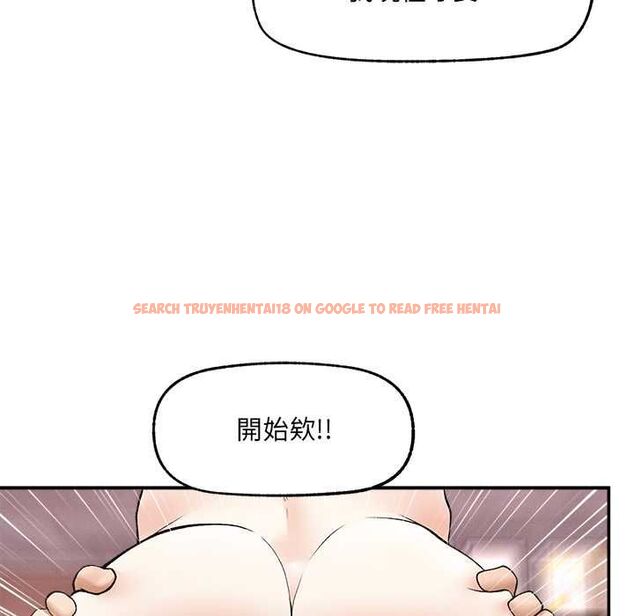 查看漫画超導體覺醒/超導體大叔 - 第39話 - sayhentaiz.net中的4580994图片 查看漫画超導體覺醒/超導體大叔 - 第39話 - sayhentaiz.net中的4580994图片
