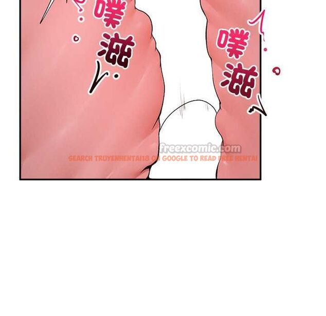 查看漫画超導體覺醒/超導體大叔 - 第39話 - sayhentaiz.net中的4580997图片 查看漫画超導體覺醒/超導體大叔 - 第39話 - sayhentaiz.net中的4580997图片