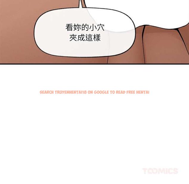 查看漫画超導體覺醒/超導體大叔 - 第39話 - sayhentaiz.net中的4581000图片 查看漫画超導體覺醒/超導體大叔 - 第39話 - sayhentaiz.net中的4581000图片