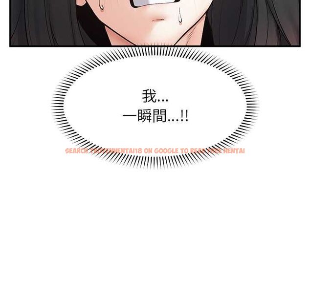 查看漫画超導體覺醒/超導體大叔 - 第39話 - sayhentaiz.net中的4581004图片 查看漫画超導體覺醒/超導體大叔 - 第39話 - sayhentaiz.net中的4581004图片