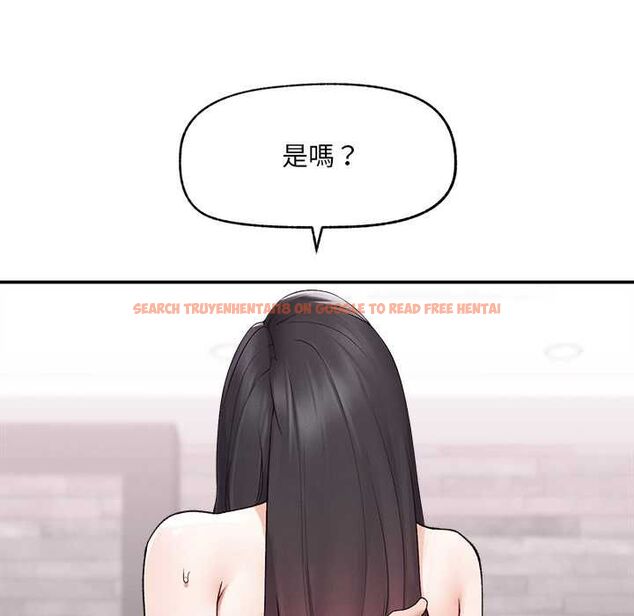查看漫画超導體覺醒/超導體大叔 - 第39話 - sayhentaiz.net中的4581009图片 查看漫画超導體覺醒/超導體大叔 - 第39話 - sayhentaiz.net中的4581009图片