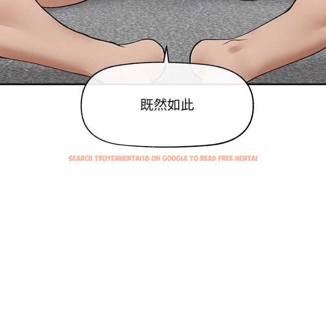 查看漫画超導體覺醒/超導體大叔 - 第39話 - sayhentaiz.net中的4581011图片 查看漫画超導體覺醒/超導體大叔 - 第39話 - sayhentaiz.net中的4581011图片
