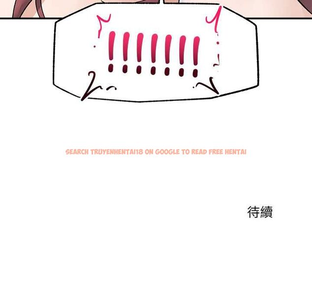 查看漫画超導體覺醒/超導體大叔 - 第39話 - sayhentaiz.net中的4581017图片 查看漫画超導體覺醒/超導體大叔 - 第39話 - sayhentaiz.net中的4581017图片