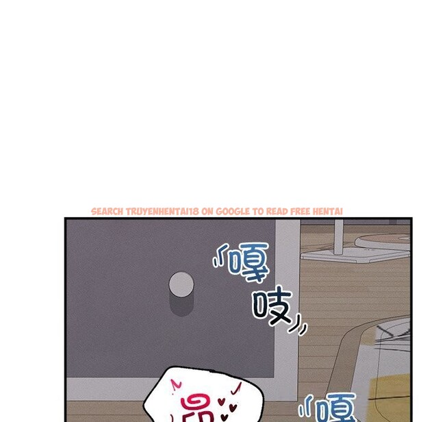 查看漫画超導體覺醒/超導體大叔 - 第4話 - tymanga.com中的3748587图片