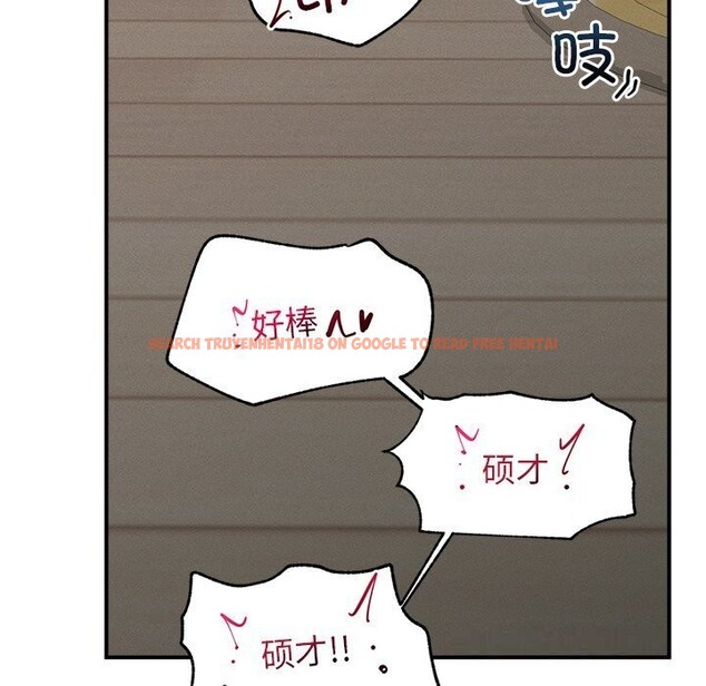 查看漫画超導體覺醒/超導體大叔 - 第4話 - tymanga.com中的3748588图片