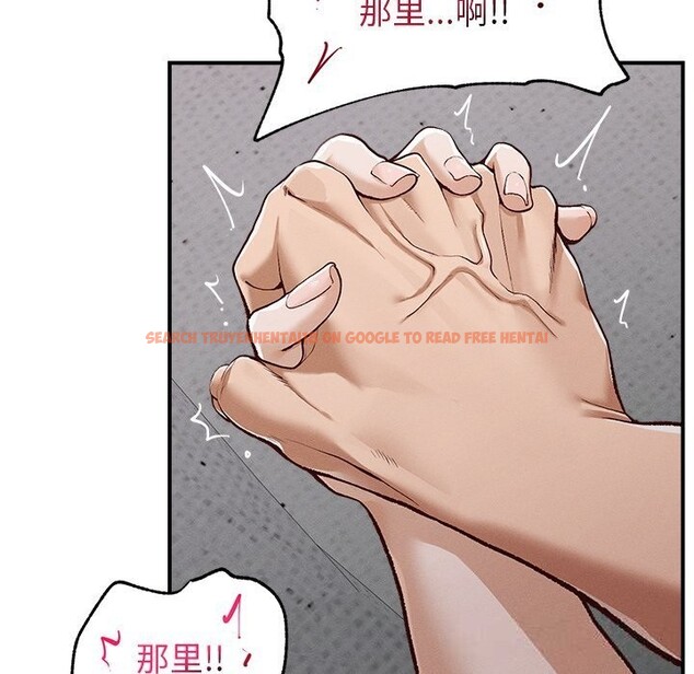 查看漫画超導體覺醒/超導體大叔 - 第4話 - tymanga.com中的3748590图片