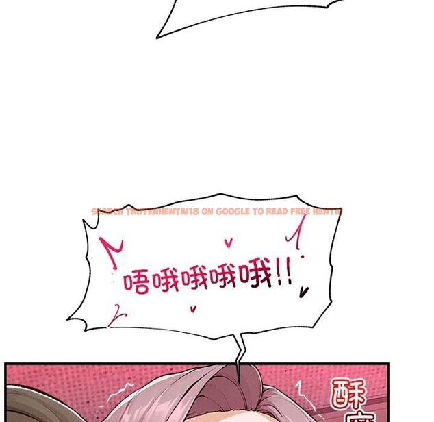 查看漫画超導體覺醒/超導體大叔 - 第4話 - tymanga.com中的3748594图片