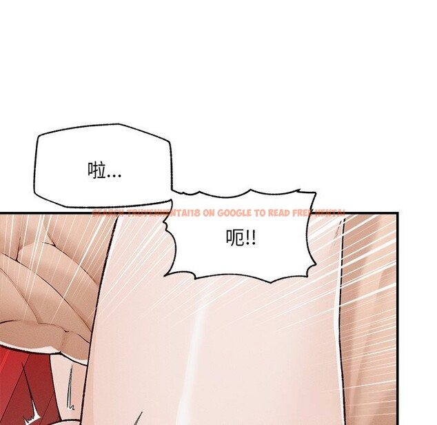 查看漫画超導體覺醒/超導體大叔 - 第4話 - tymanga.com中的3748606图片