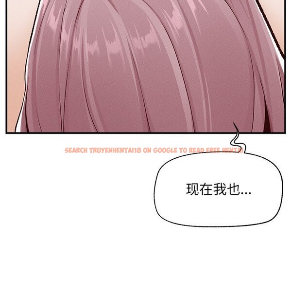 查看漫画超導體覺醒/超導體大叔 - 第4話 - tymanga.com中的3748612图片