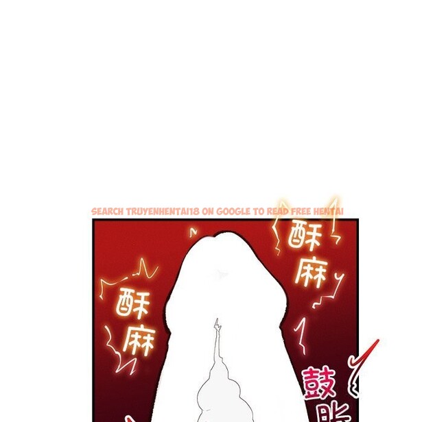 查看漫画超導體覺醒/超導體大叔 - 第4話 - tymanga.com中的3748629图片