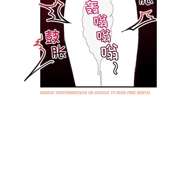 查看漫画超導體覺醒/超導體大叔 - 第4話 - tymanga.com中的3748630图片