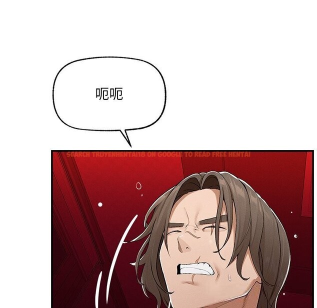 查看漫画超導體覺醒/超導體大叔 - 第4話 - tymanga.com中的3748633图片