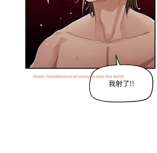 查看漫画超導體覺醒/超導體大叔 - 第4話 - tymanga.com中的3748634图片