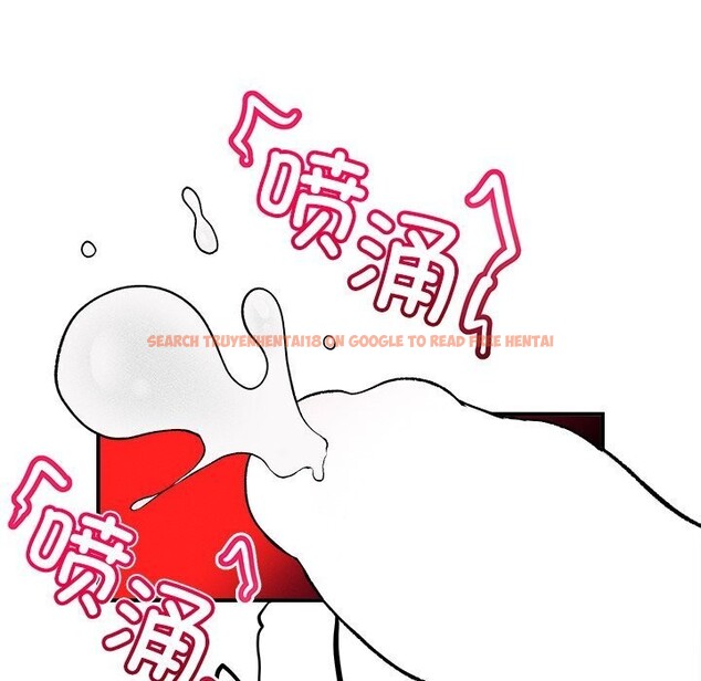 查看漫画超導體覺醒/超導體大叔 - 第4話 - tymanga.com中的3748635图片