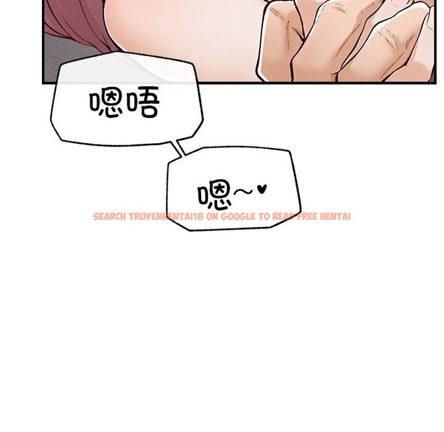 查看漫画超導體覺醒/超導體大叔 - 第4話 - tymanga.com中的3748655图片