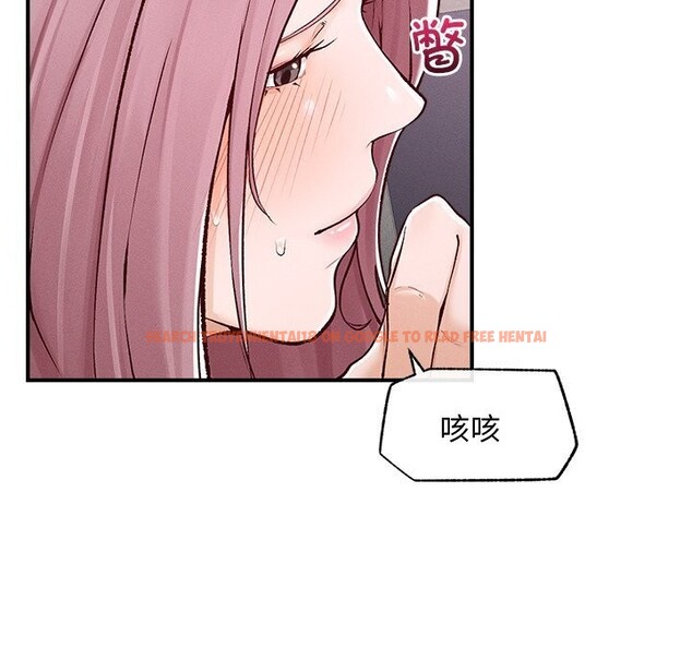 查看漫画超導體覺醒/超導體大叔 - 第4話 - tymanga.com中的3748658图片