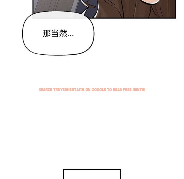 查看漫画超導體覺醒/超導體大叔 - 第4話 - tymanga.com中的3748662图片