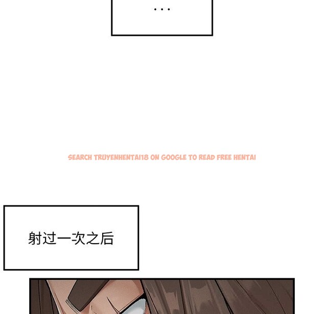 查看漫画超導體覺醒/超導體大叔 - 第4話 - tymanga.com中的3748663图片