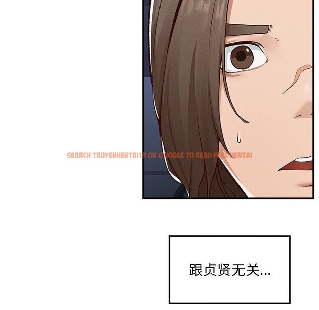 查看漫画超導體覺醒/超導體大叔 - 第4話 - tymanga.com中的3748670图片