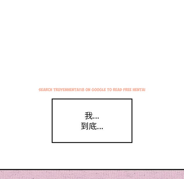 查看漫画超導體覺醒/超導體大叔 - 第4話 - tymanga.com中的3748671图片