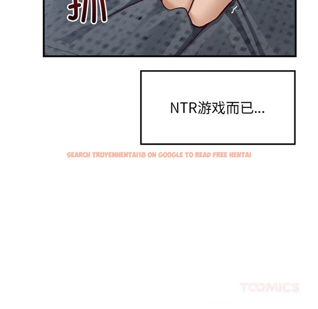 查看漫画超導體覺醒/超導體大叔 - 第4話 - tymanga.com中的3748680图片