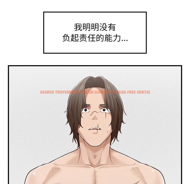 查看漫画超導體覺醒/超導體大叔 - 第4話 - tymanga.com中的3748681图片