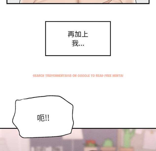 查看漫画超導體覺醒/超導體大叔 - 第4話 - tymanga.com中的3748682图片